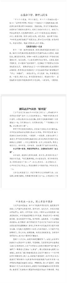 Cache_-6ed9c91a79a5fadb._副本.jpg