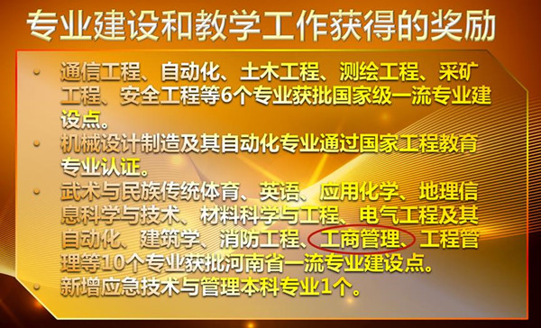 2_副本.jpg