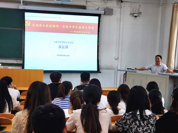 QQ图片20200911105910_副本.jpg