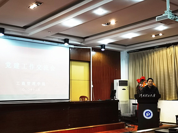 QQ图片20201209160736_副本.jpg