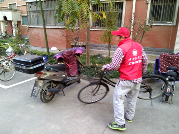 IMG_20181125_160737_副本.jpg