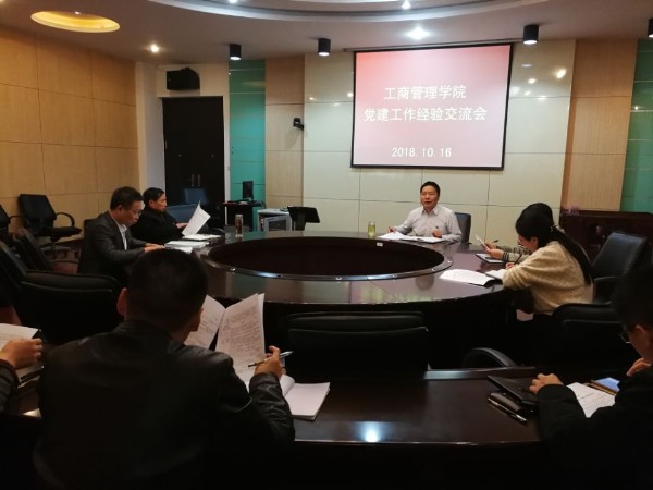 QQ图片20181018145108_副本.jpg