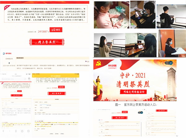 initpintu_副本.jpg