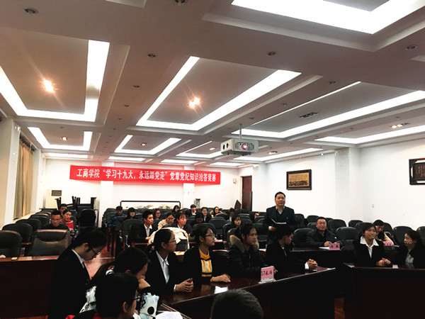 TIM图片20180101181637_副本.jpg