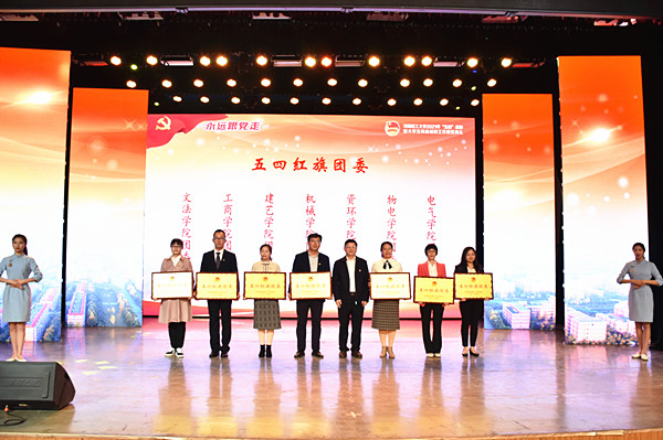 QQ图片20210428082122_副本.jpg