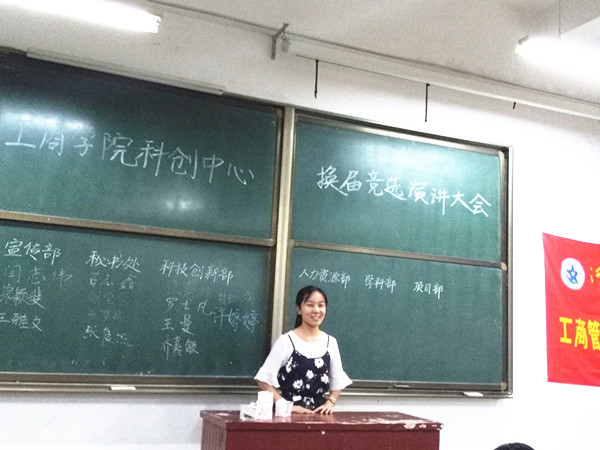 QQ图片20170610223721_副本.jpg