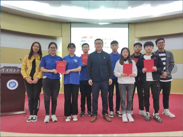 QQ图片20191225175454_副本.jpg