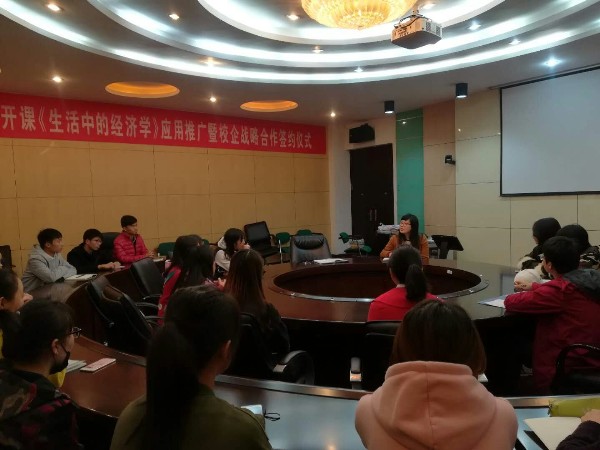 傅老师与人力16-3班座谈1_副本.jpg