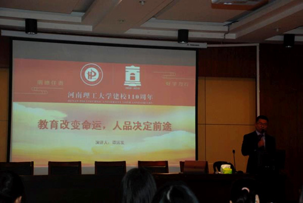 微信图片_20191022185501_副本.jpg