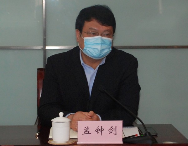 孟钟剑做表态发言_副本.jpg