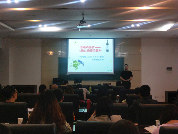 QQ图片20190923103557_副本.jpg