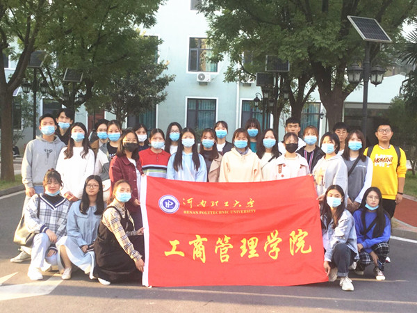 社区志图片1_副本.jpg
