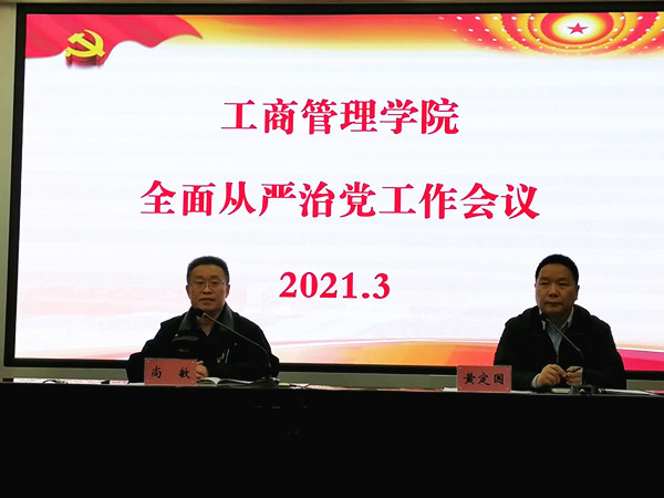 QQ图片20210326152345_副本.jpg