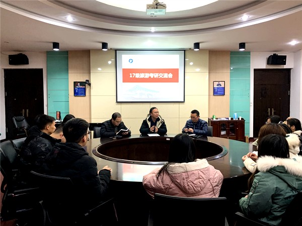 QQ图片20191130180251_副本.jpg
