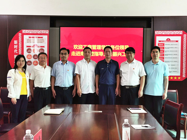 QQ图片20210629091634_副本.jpg