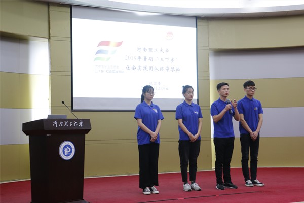 QQ图片20191225175448_副本.jpg