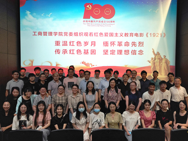 QQ图片20210625211641_副本.jpg