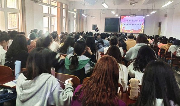 QQ图片20210407113306_副本_副本.jpg