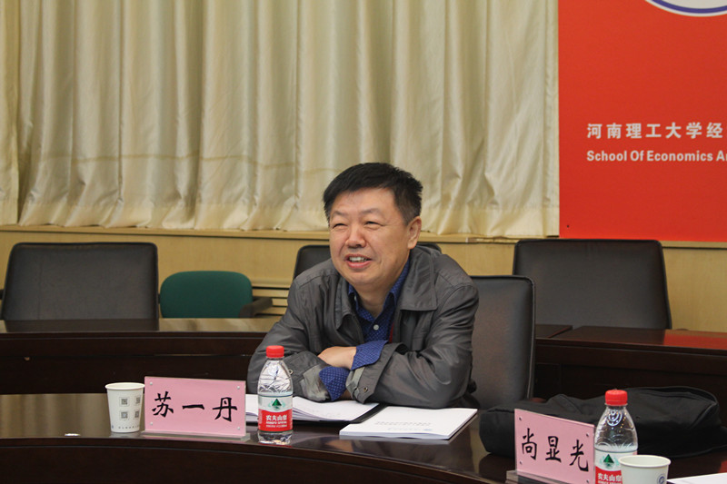 1.苏一丹教授莅临太阳成集团tyc138走访与座谈_副本.jpg
