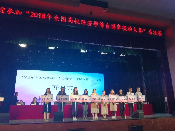 QQ图片20181116172727_副本.jpg