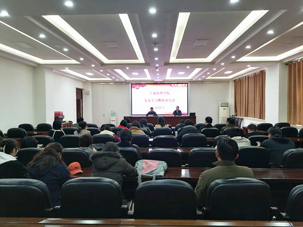 QQ图片20210326152354_副本.jpg