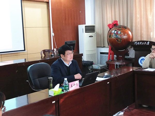 QQ图片20201230162119_副本.jpg
