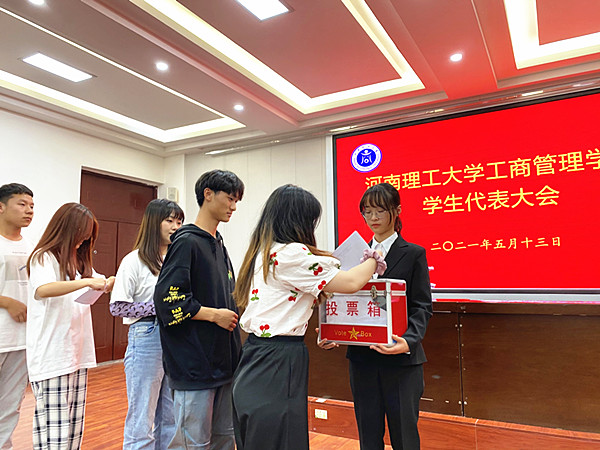 QQ图片20210514102329_副本.jpg