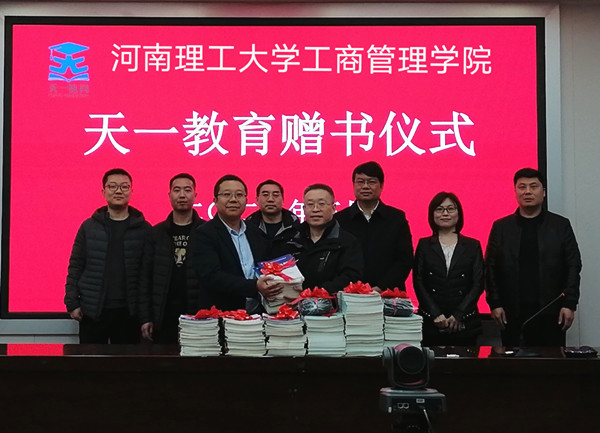 微信图片_20210314201143_副本.jpg