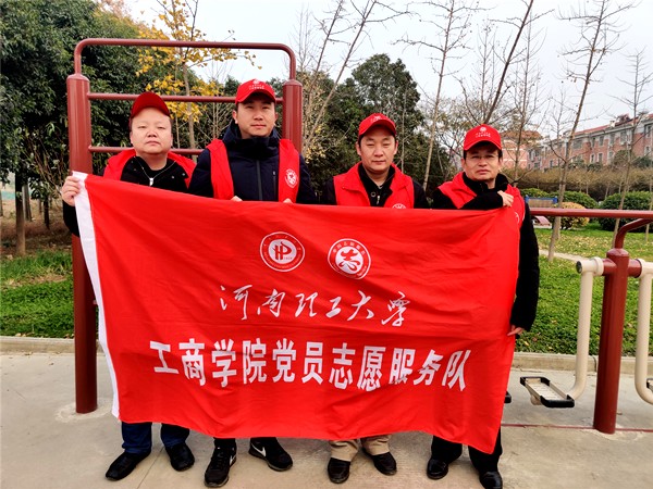 IMG_20191130_152457_副本.jpg