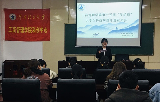 QQ图片20211023193013_副本.jpg