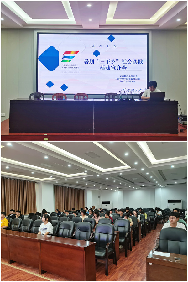 QQ图片20230612105631_副本.jpg QQ图片20230612105631_副本.jpg