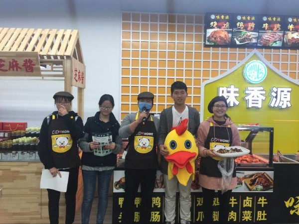 TIM图片20171114190317_副本.jpg