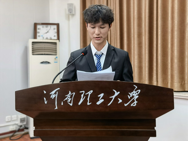 QQ图片20211204175410_副本.jpg