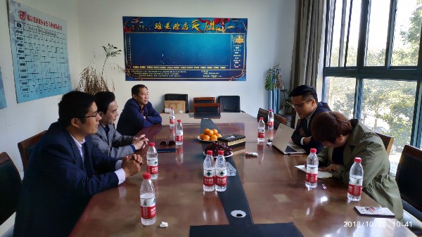 mmexport1540866464730_副本.jpg
