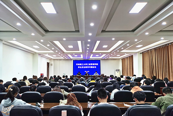 QQ图片20210330125402_副本.jpg