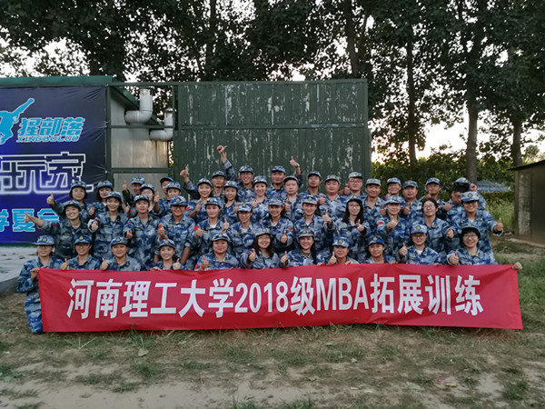 QQ图片20180910081659_副本.jpg
