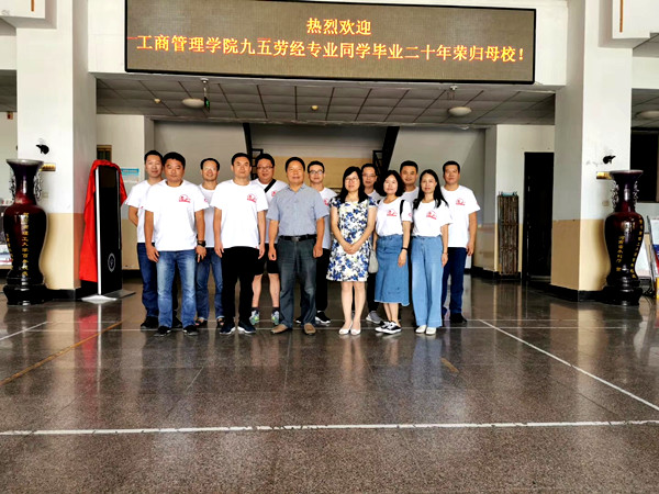 QQ图片20190828092116_副本.jpg