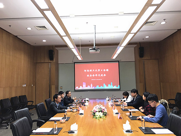 QQ图片20210104090527_副本.jpg