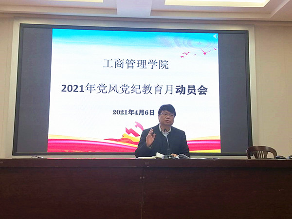 QQ图片20210407112712_副本.jpg