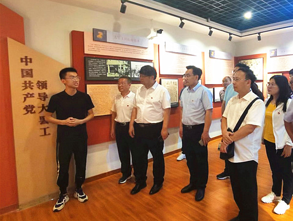 QQ图片20210629091728_副本.jpg