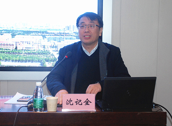 教务处处长沈记全作报告_副本.jpg