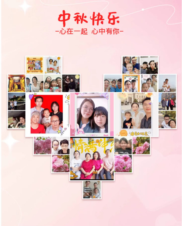c32d8c5c6b0ef259d1594b27e4f2575_副本.jpg