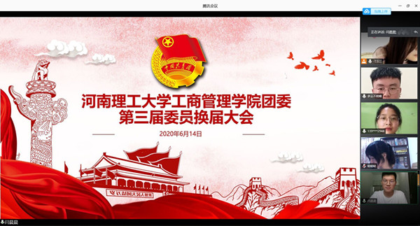 QQ图片20200615175336_副本.jpg