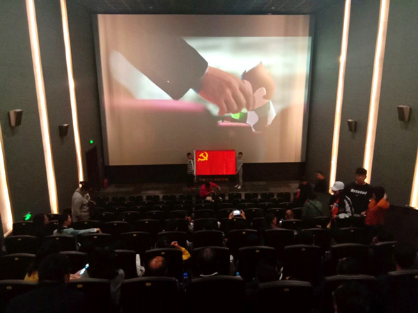 QQ图片20191016084522_副本.jpg