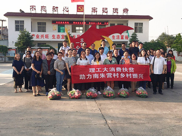 QQ图片20210629092453_副本.jpg