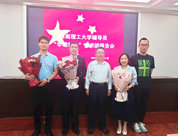 2021051101_副本.jpg