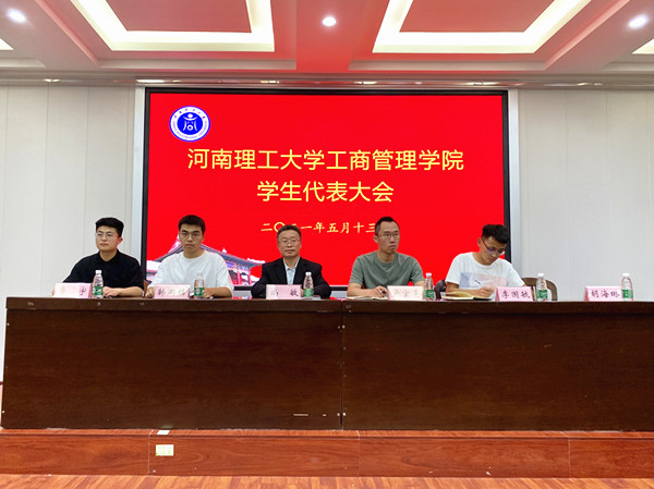QQ图片20210514102333_副本.jpg