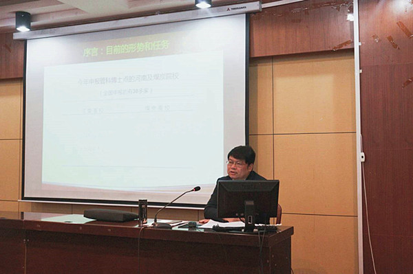 QQ图片20201209175109_副本.jpg