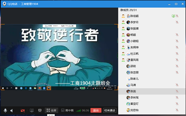 1904-1_副本.png