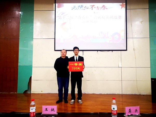 图二_副本.jpg